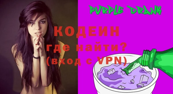 трава Абаза