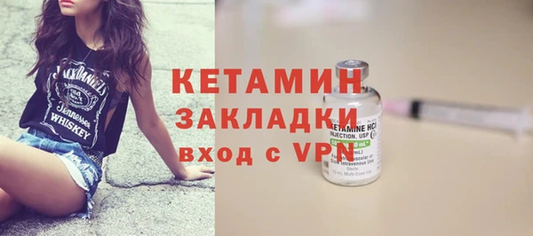 скорость mdpv Абдулино