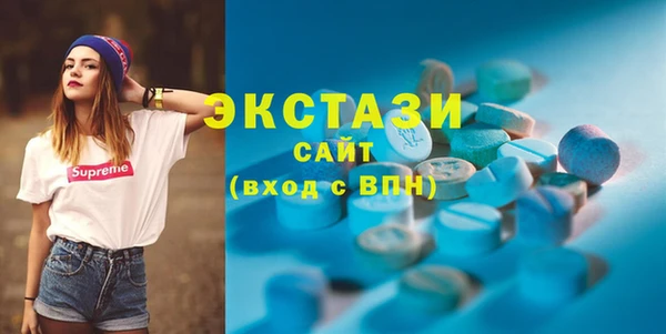 трава Абаза