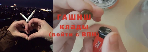 скорость mdpv Абдулино
