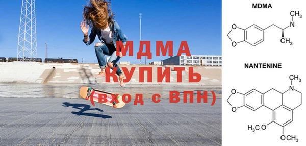 трава Абаза