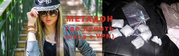 индика Абинск