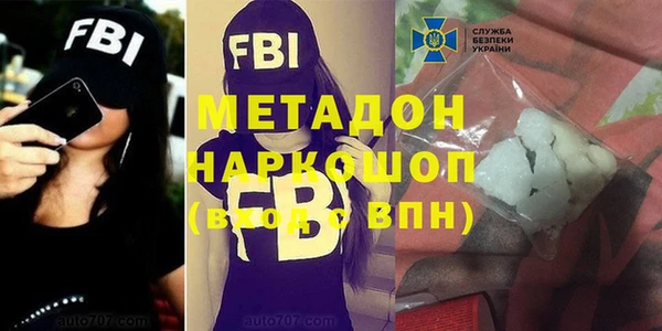трава Абаза
