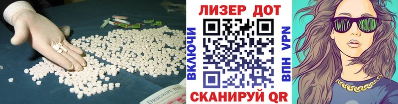дарк нет формула  hydra tor  Яблоновский  что такое   ЛСД экстази ecstasy 